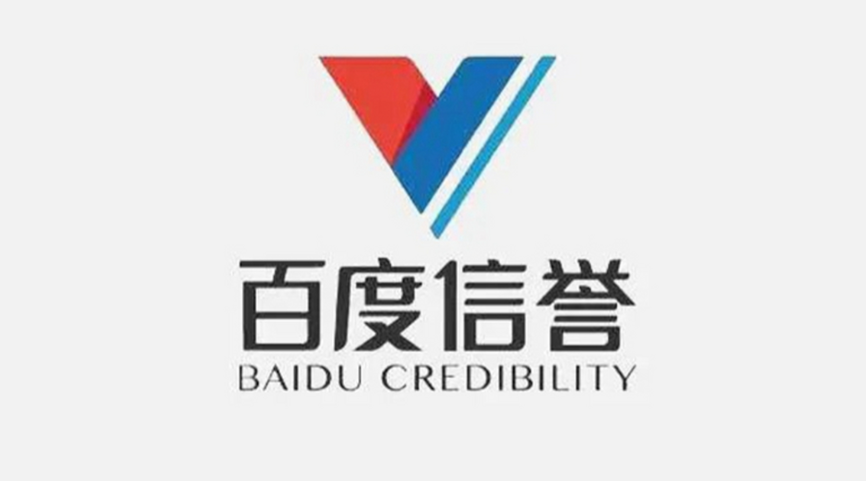注册界面