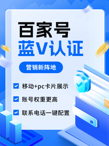 安卓入口